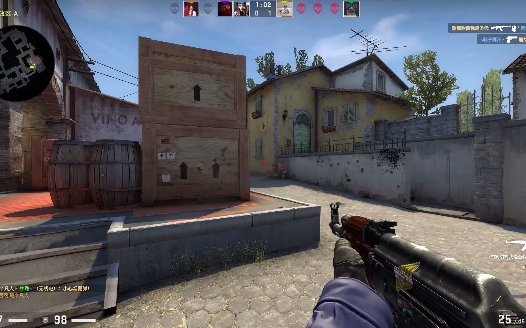 Hanwha Life Esports 在 KeSPA Cup 2025 中以不败战绩开局