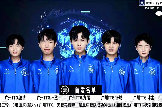 ECSTATIC 和 Virtus.pro 首先退出 BLAST Open Fall 2025：封闭资格赛