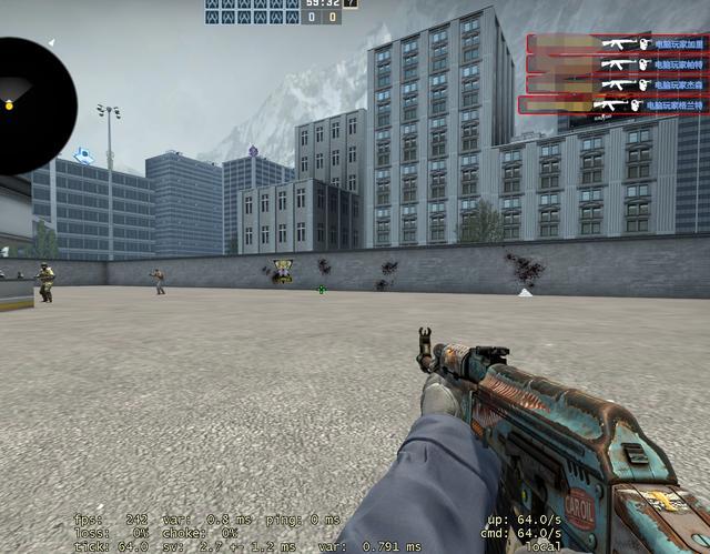 CSGO全球战队排名更新：天禄进入了前30！