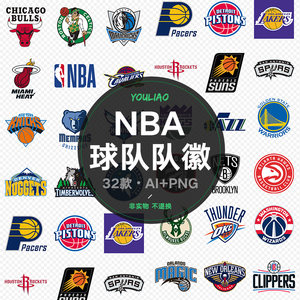 计这