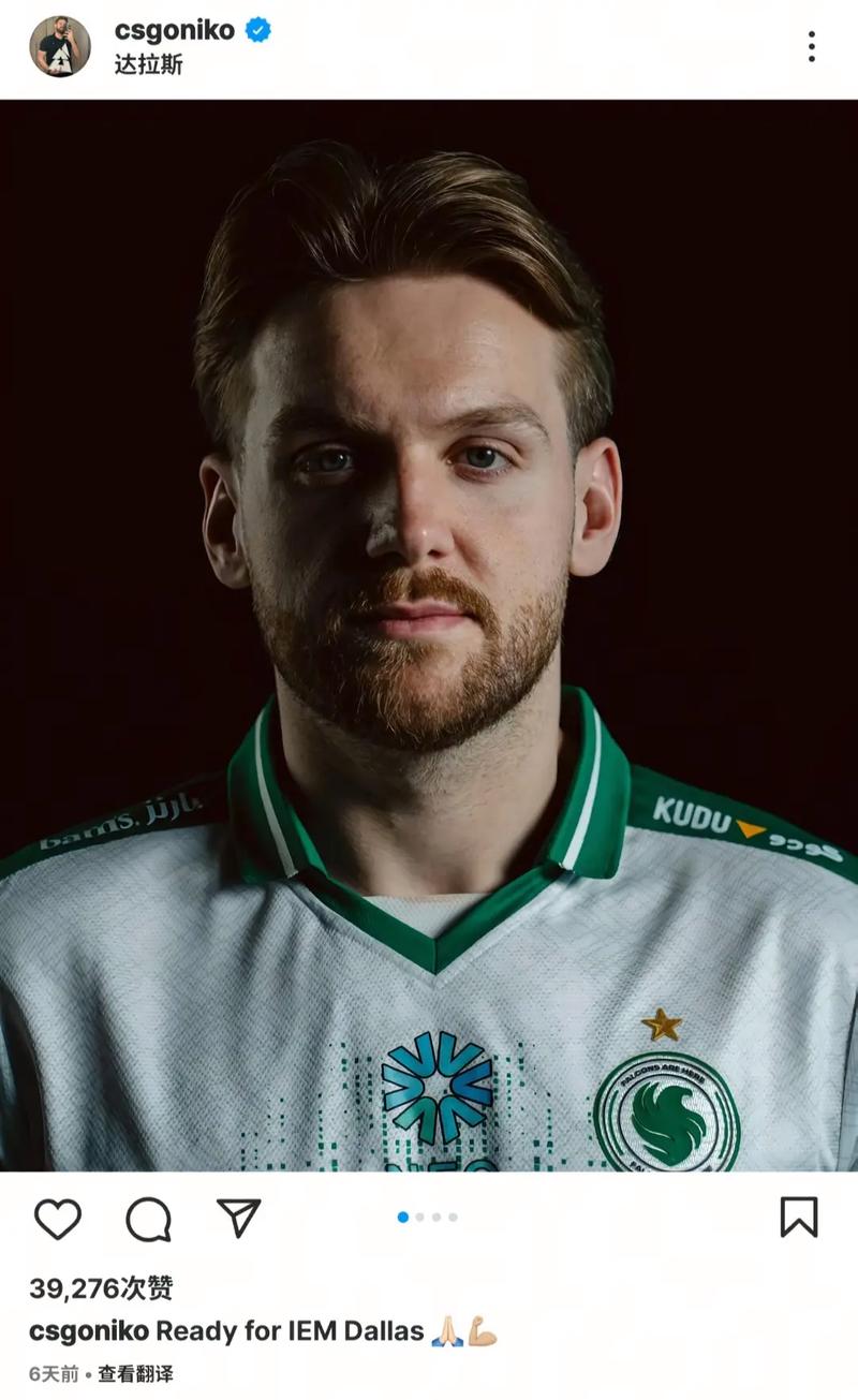 JDG战胜BLG，排名升至积分榜第一