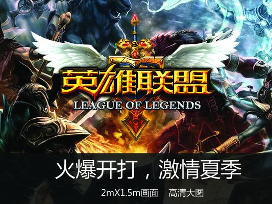 Vitality 成为 CS 历史上在 lan 锦标赛中赢得最长连胜的三支战队之一