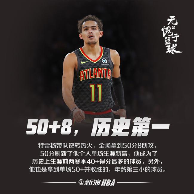 在于