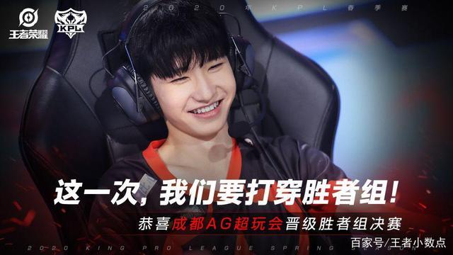 Invictus Gaming 官方：打野选手 glfs 今天离开了团队，成为自由球员