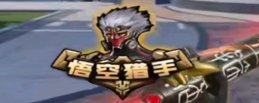 Detonation FocusMe 在VCT Pacific 2025 Kick-off中被Gen.G淘汰