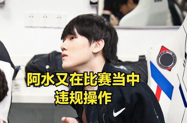 隐士修道院藏了机票？所有 T1 选手表现完美，获得了赛点！ T1 2-0 EDG