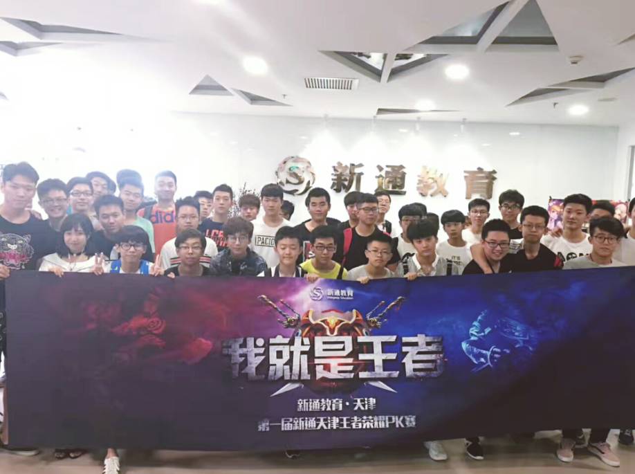 FURIA Esports 击败 ODDIK ，NIP 在 PGL Astana 2025 超越 HOTU
